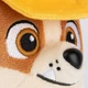 Gund. Щенячий патруль: мягкая игрушка - щенок Крепыш (15 см) - изображение 2