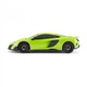 Автомобіль KS Drive на р/к - Mclaren 675LT (1:24, 2.4Ghz, зелений) - изображение 8
