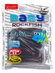 Силікон BABY ROCKFISH Lucky John Pro Series 2.4in / 60мм / 10шт / колір S19 (140162-S19) - изображение 2