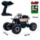 Автомобіль Off-Road Crawler З Р/К - Super Speed - изображение 3