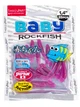 Силікон Lucky John Baby RockFish 1.4in / 35мм / 20шт / колір S26 (140149-S26) - изображение 2