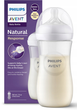 Butelka do karmienia Philips Avent Natural Response 3+ m 330 ml (8710103989769) - obraz 2