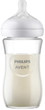 Butelka do karmienia Philips Avent Natural Response 1+ m 240 ml (8710103990789) - obraz 1