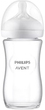 Butelka do karmienia Philips Avent Natural Response 1+ m 240 ml (8710103990789) - obraz 2