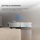 Робот-пилосос Dreame Robot Vacuum X50 Ultra White - зображення 3