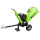 Измельчитель садовый Zipper ZI-HAEK11000 - изображение 3