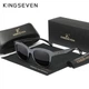 Мужские поляризационные солнцезащитные очки KINGSEVEN 788 Limited Gray - изображение 1