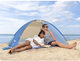 Намет пляжний Bestway Beach Ground 2 68105 (6942138976120) - зображення 4