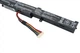 Батарея Elements MAX A41-X550E для Asus 14.4V 2600mAh (X550E-4S1P-2600) - изображение 3