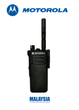 Рація Motorola DP4400e VHF aes 256 136-174 МГц - зображення 2