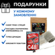Дистиллятор аппарат Алхимик 27 л - изображение 5