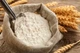 Хлебопекарская смесь цельнозерновой муки из пшеницы Чорноброва и ржи Борошно і хліб 2 кг - изображение 2