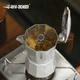 Гейзерная кофеварка с двойным клапаном MHW-3BOMBER Double Valve Moka Pot 100 мл White (M5887W) - изображение 2