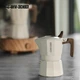 Гейзерная кофеварка с двойным клапаном MHW-3BOMBER Double Valve Moka Pot 100 мл White (M5887W) - изображение 4