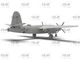 Сборная модель ICM – B-26F Marauder, Американский бомбардировщик 2 СВ 48325 - изображение 5