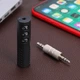 Беспроводной Bluetooth аудиоадаптер AUX, B09 / Автомобильный ресивер / Аудиоприемник в авто - изображение 5