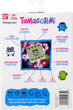 Zabawka interaktywna Tamagotchi Tama Garden PDQ 82541 (3701405825416) - obraz 5
