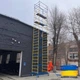 Вишка тура Техпром 1.2 х 2.0 (м) 10+1 (висота майданчику 12,6 м) - зображення 1