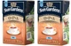 Упаковка чая черного Sun Gardens Summer OPA 90 г х 2 шт (4820082702793_1) - изображение 1