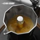 Гейзерная кофеварка с двойным клапаном MHW-3BOMBER Double Valve Moka Pot 100 мл Black (M5886B) - изображение 3
