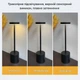 LED-лампа настільна бездротова 360° з сенсорним керуванням акумуляторна 1800 мАг 5 Вт Чорна (TG784) - зображення 7