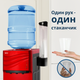 Стаканодержатель магнитный для кулера ViO С1 чёрный - изображение 3