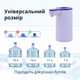 Электрическая помпа для воды ViO E18 фиолетовая - изображение 7