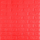 3D панель самоклеящийся кирпич Красный 700х770х7мм (008-7) SW-00000054 Sticker Wall - изображение 1