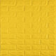 3D панель самоклеящийся кирпич Желтый 700х770х7мм (010-7) SW-00000049 Sticker Wall - изображение 2