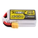 Батарея Tattu R-Line 4S 1300mAh 14.8V 150C XT60 - зображення 2