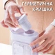 Силиконовая герметичная форма для льда 17 кубиков переносная складная Контейнер-ледница бутылка ледогенератор - изображение 4