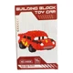 Конструктор 3D Building Block Toy Car “Мульт герои” Тачки Молния Маккуин 5х10 см - изображение 2