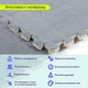 Пол-пазл плюшевый Sticker Wall 60х60х1 см светло-серый (SW-00002081) - изображение 4