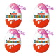 Набір Шоколадне Яйце 4шт Kinder Disney Princess 20g - зображення 1