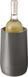 Ведро для охлаждения вина Vacu Vin Wine Hexo Graphite (36483606) - изображение 2
