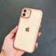 Чохол на iPhone 11 Full рожевий - изображение 3