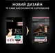 Сухий корм для собак Purina Pro Plan Small & Mini Sensitive Skin з лососем 3 кг - зображення 2