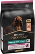 Сухий корм для собак Purina Pro Plan Small & Mini Sensitive Skin з лососем 3 кг - зображення 4