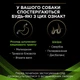Сухой полнорационный диетический корм для щенков и взрослых собак Purina Pro Plan Veterinary Diets HA 1.3 кг - изображение 3