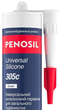 Універсальний кислотний силіконовий герметик Penosil Universal Silicone 305c 280 мл Білий (H4834) - зображення 2