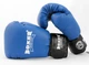Детские боксерские перчатки из кожвинила Boxer 8 унций (bx-0035) синий - изображение 1