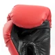 Перчатки боксерские из кожвинила Boxer 12 унций (bx-0034) красный - изображение 2