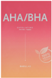 Набір тканинних масок для обличчя Barulab Vegan Variety Mask 10 x 23 г (8809420800755) - зображення 17