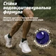 Водовідштовхуючий засіб HTA Water Proof просочувач безбарвний 400 мл (HTA1022) - зображення 3
