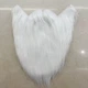Накладна борода False Beard Self White - изображение 3