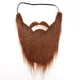 Накладна борода False Beard Self Brown - изображение 4