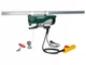Лебедка электрическая PARKSIDE PSZ 250 A2 500W 250kg - изображение 2