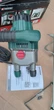 Миксер строительный Parkside PDRW 1800 A1 - изображение 4