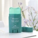 JMsolution Marine Luminous Pearl Sun Stick Pearl SPF50+ PA++++ - Солнцезащитный стик с экстрактом жемчуга 21г - изображение 2