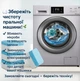 Таблетки для чищення стиральних машин Washing machine cleaner. Упаковка - 12шт - зображення 2